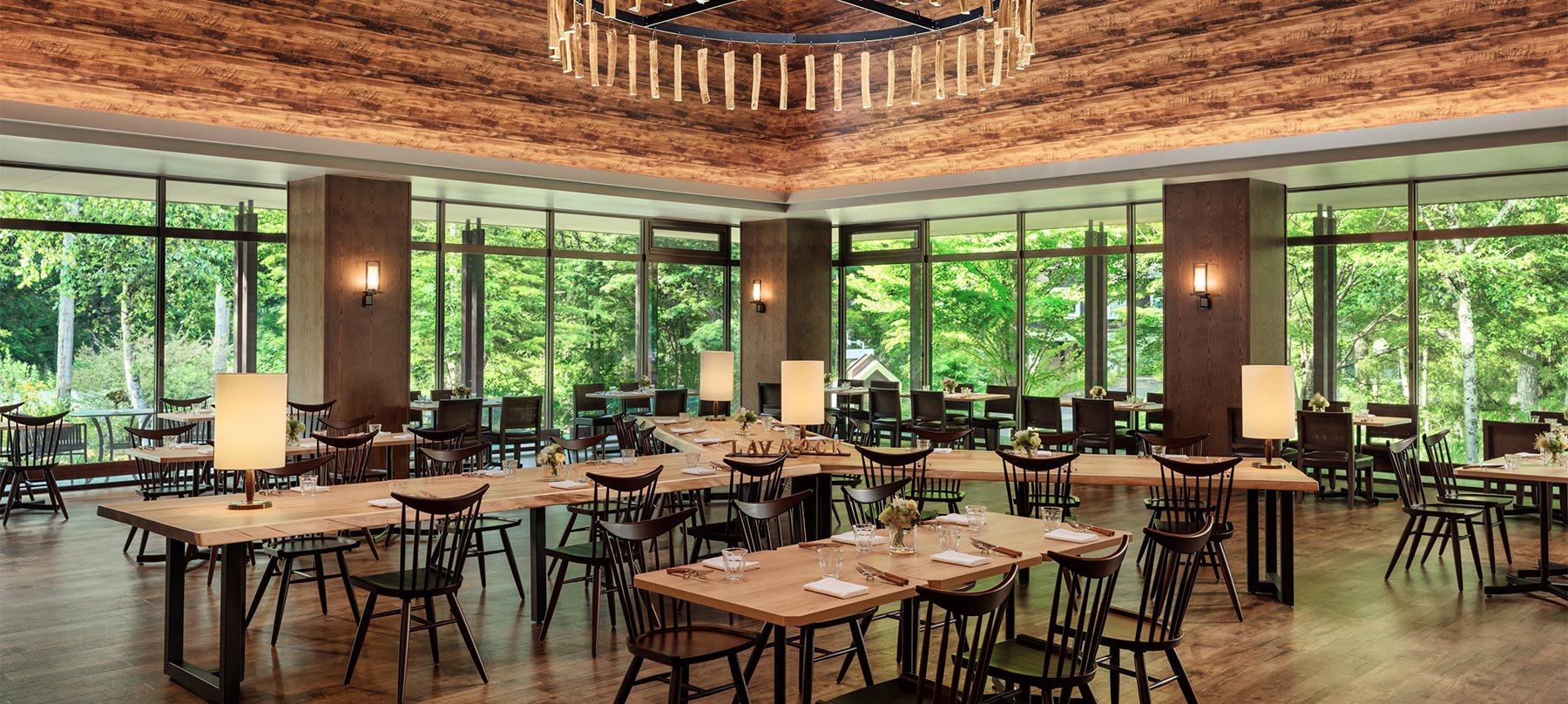 Dining & Bar LAVAROCK